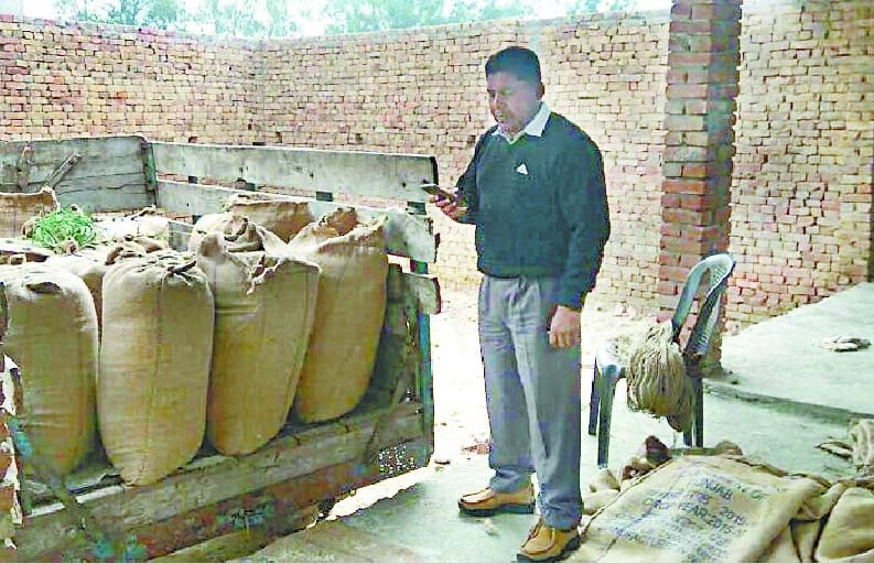 Caught ration rice