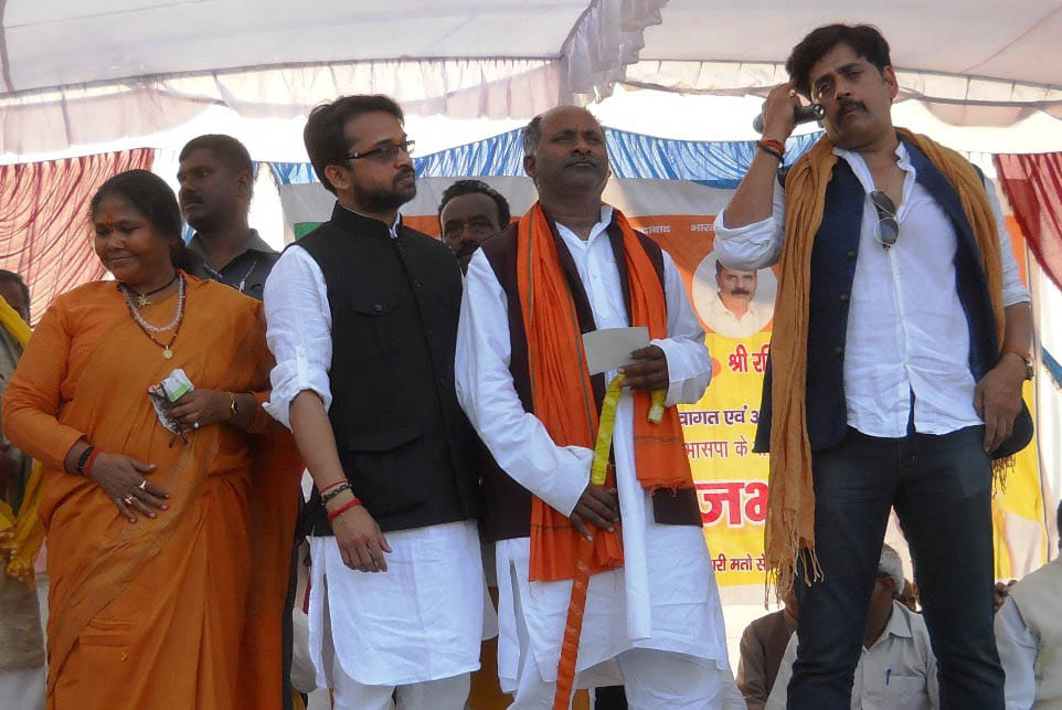 "Now, why the fear that Rtnpura home '