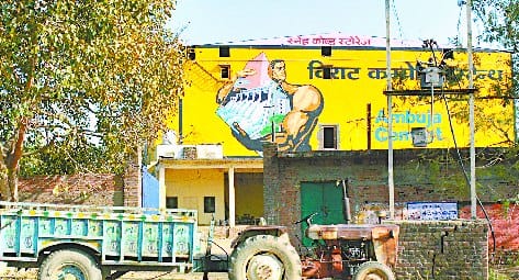 Ruhelkhand network stretches all those fake petrol