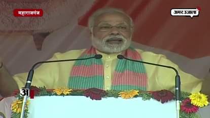 PM Modi says country has seen difference between ‘Harvard and hard-working’ 