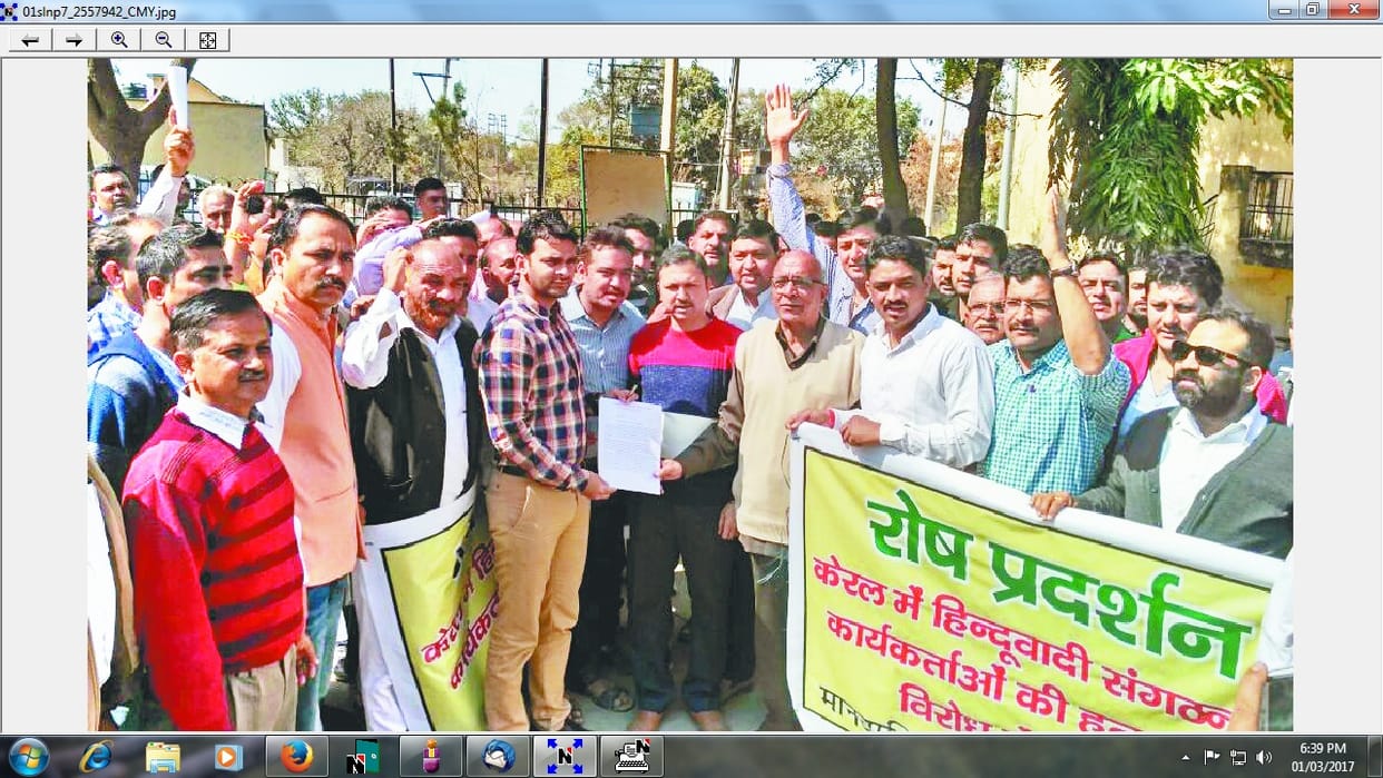 On kerla issue portest in solan