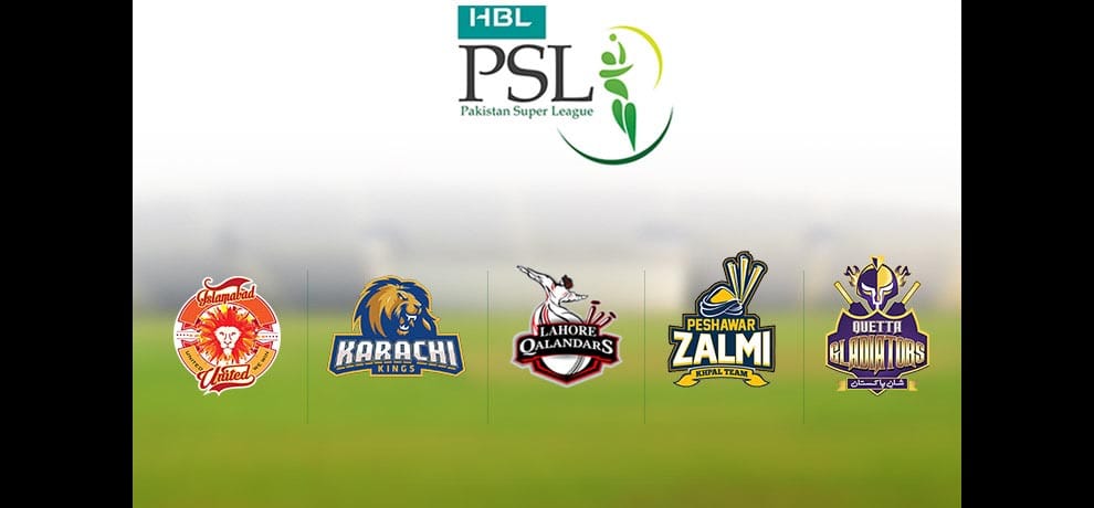 pakistan super league is the first tournament which will use drs in play off match