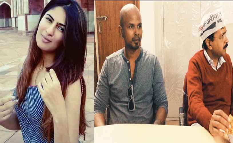 Does Gurmehar Kaur have any aam aadmi party AAP connection?