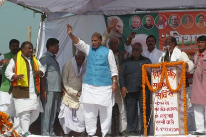 rajnath singh says, power needed for a good governence,target akhilesh