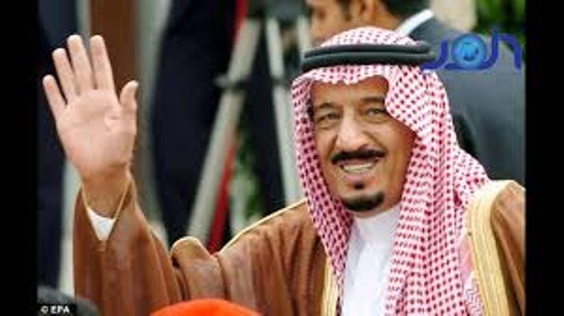 Saudi King's Son Prince Khaled Named US Envoy