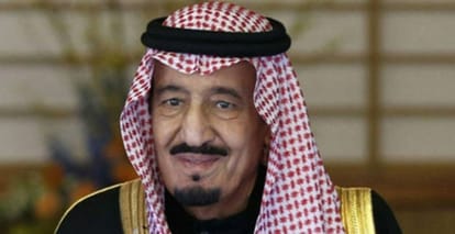 Saudi King Salman issues decree to establish an authority to scrutinise use of Hadith