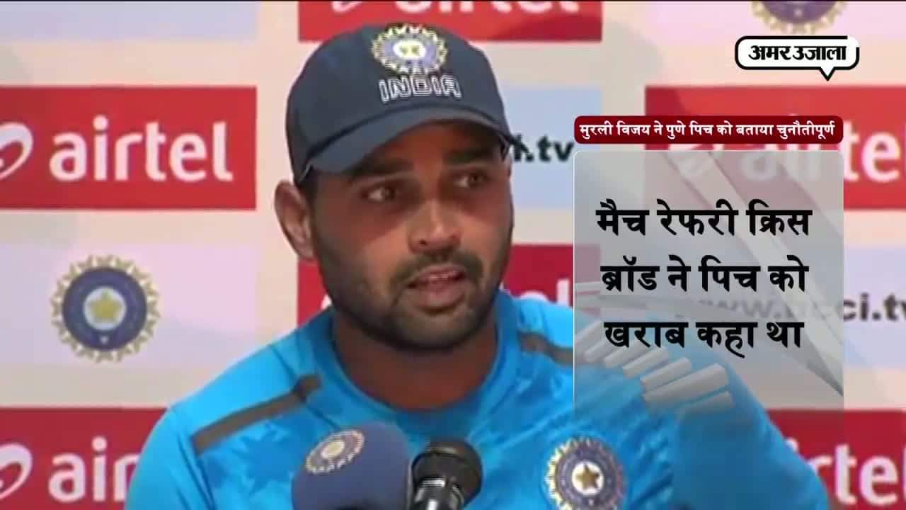 मुरली विजय 