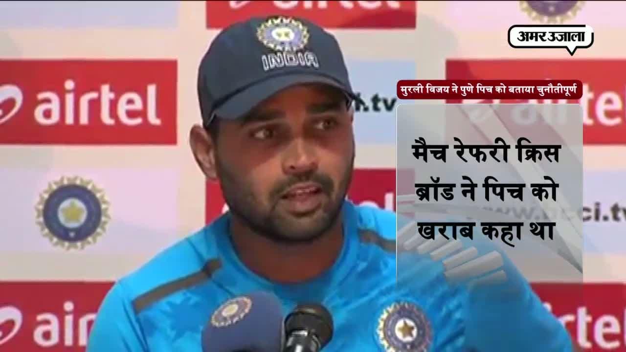 मुरली विजय 