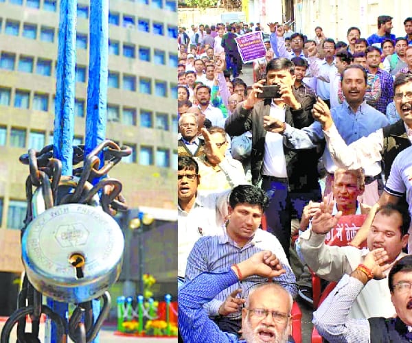bankers on strike in uttar pradesh