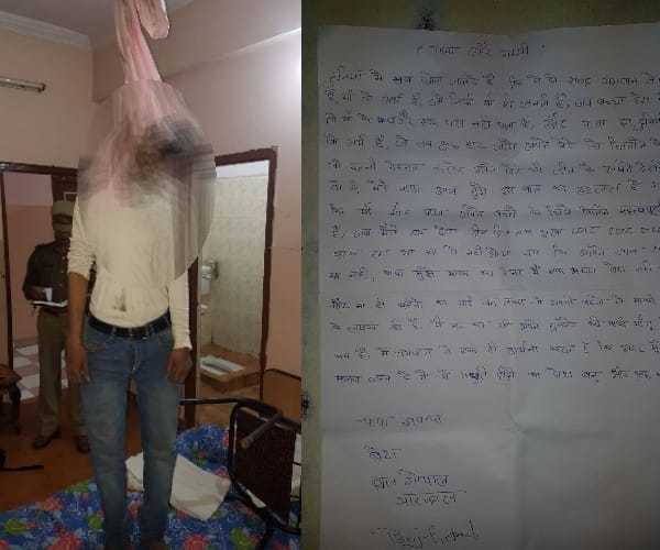 A man commits suicide in a hotel room in lucknow.