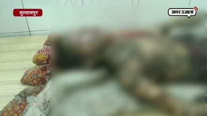 nine childrens injured in shot circuit fire in sultanpur
