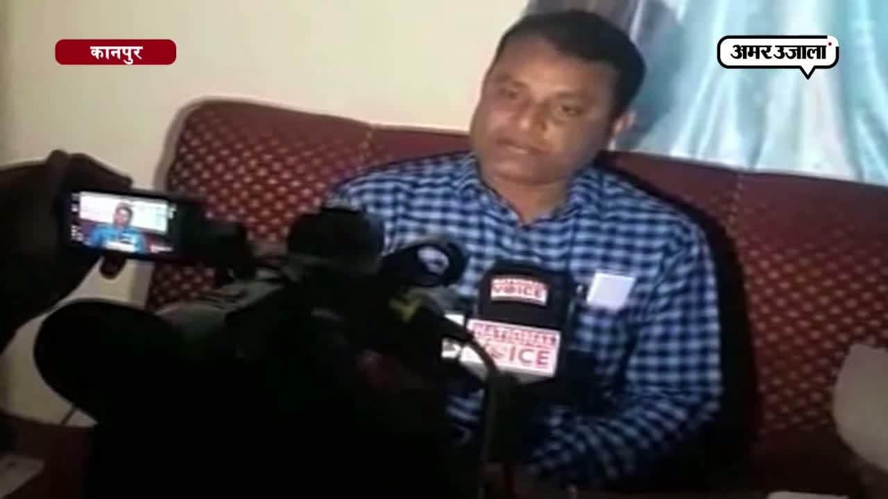 विक्रम कोठारी, छत्तीसगढ़ पुलिस, कानपुर 