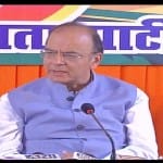  Finance Minister arun jaitly press conference in Varanasi