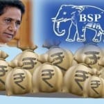 bsp get notice from election commission on money collected during notebandi