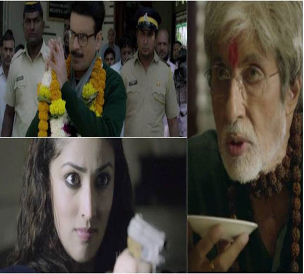 ramgopal verma film sarkar 3 trailer launched