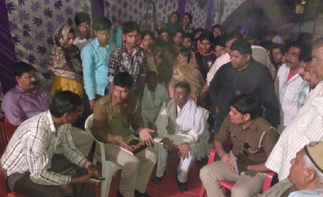 Refused to marry the groom see the bride, the procession made the mortgage, the plot failed  