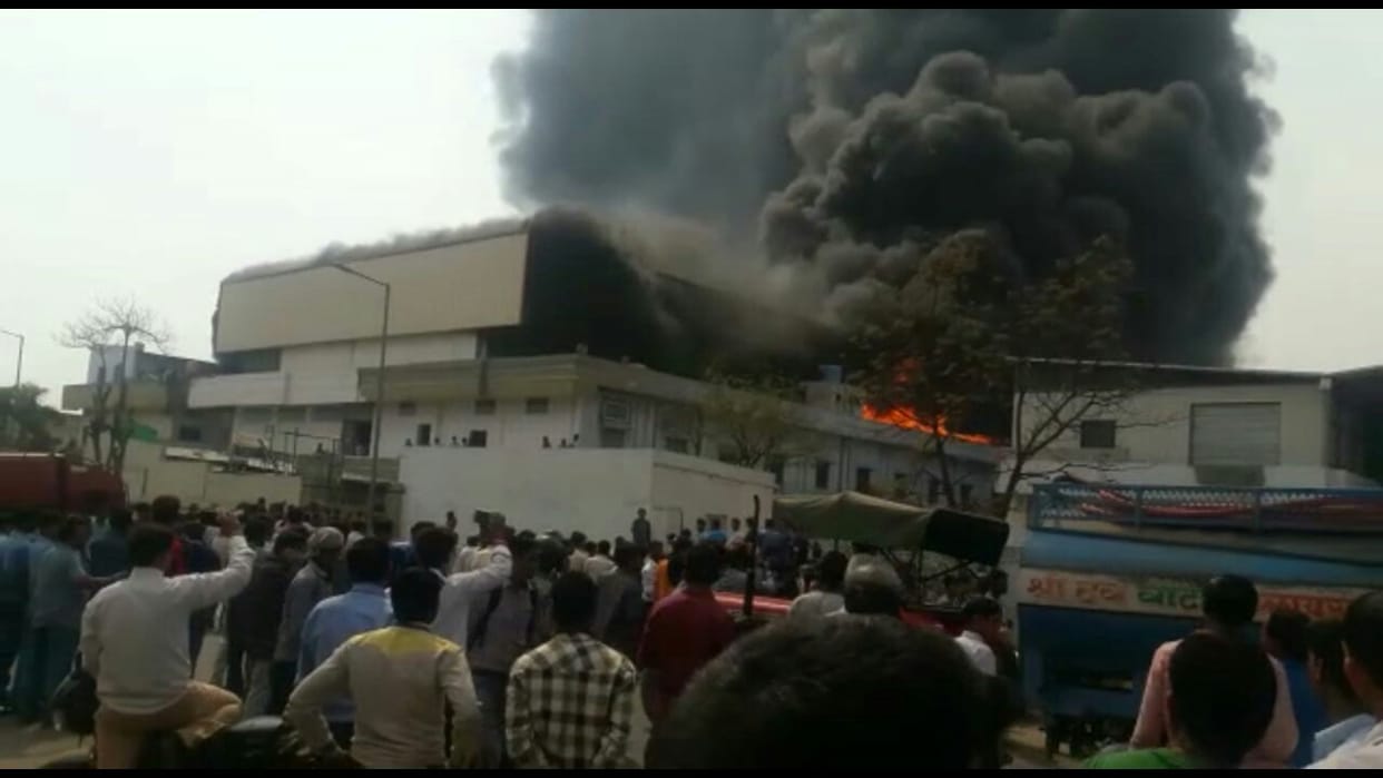 Fire in nine houses, burn innocent innocent