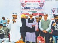 politice, aap leader, naveen jayhind, opening office, kaithal