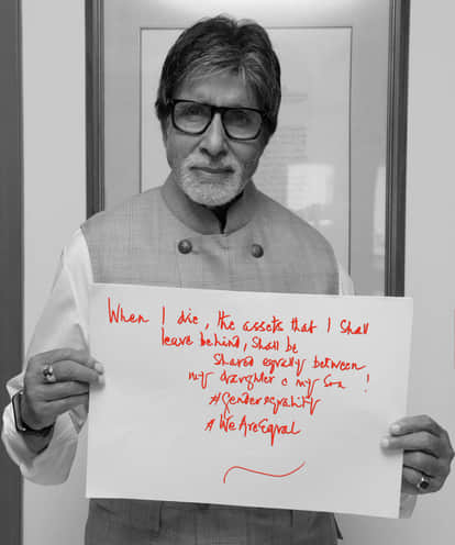 'After my death daughter Shweta, son Abhishek will share my assets equally', says Amitabh Bachchan