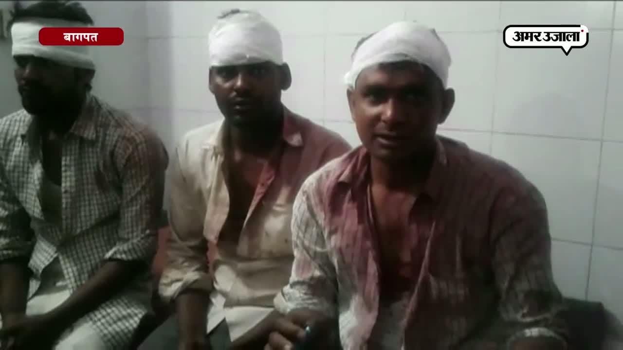 बागपत