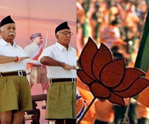  RSS plan for last phase Uttar Pradesh election.