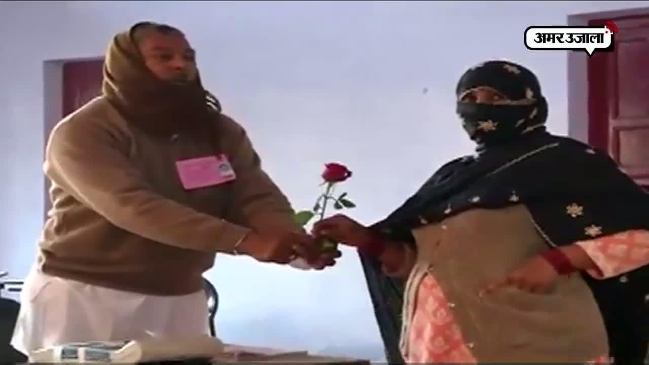 बुरका