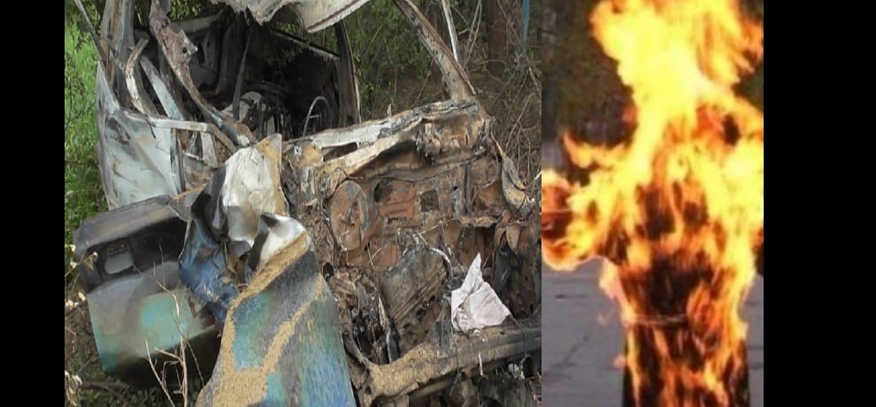 Lock the car in flames surrounded him, shouting to be silent on the death