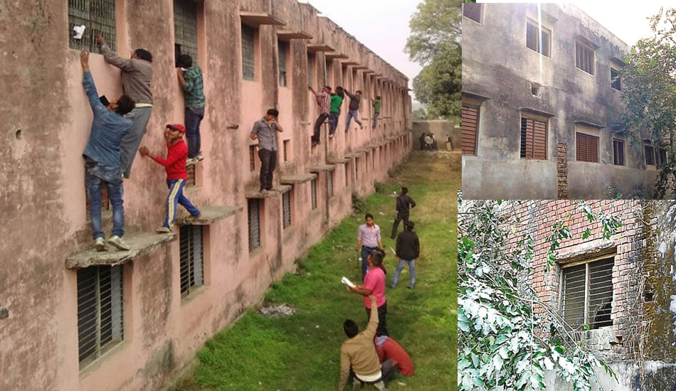 up board examination centre in poor condition