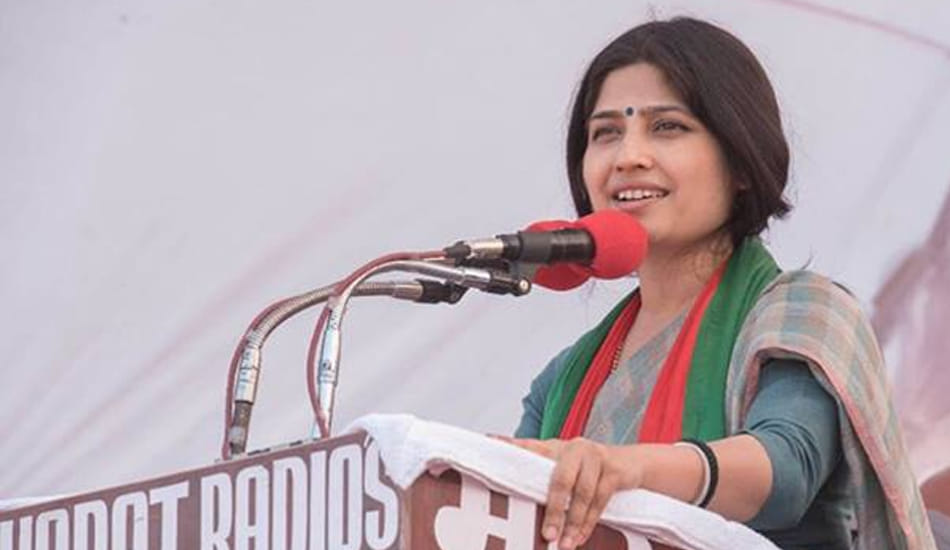 dimple yadav in bhojpuri style 