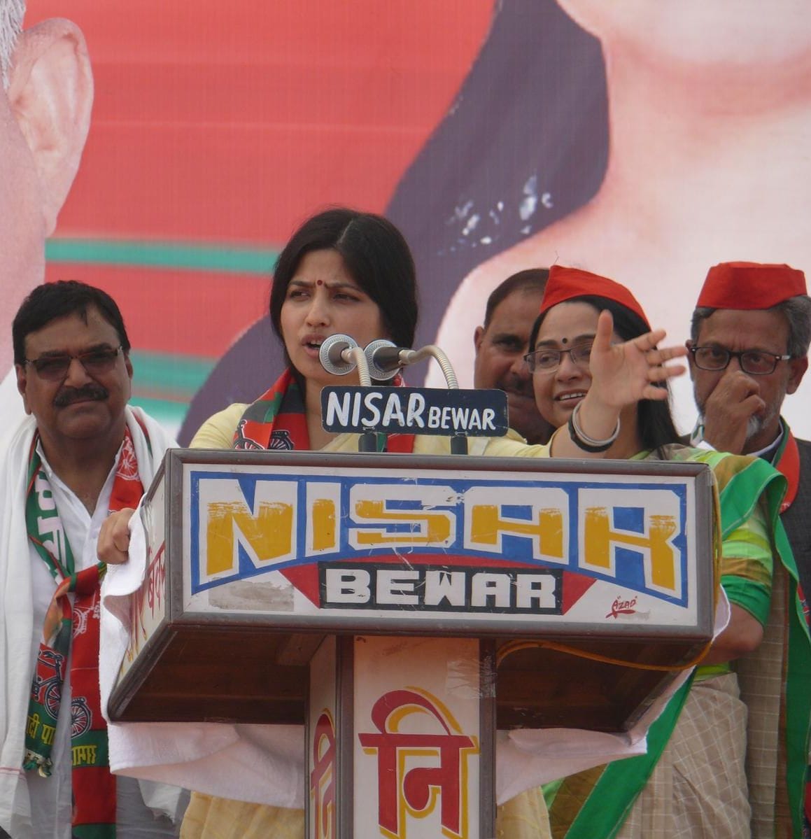dimple yadav railly in azamgarh, sya vote for samajwadi party