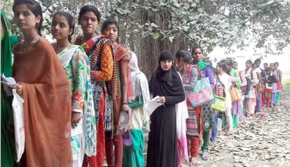 haryana school education board strict instructions to stop cheating in board exam
