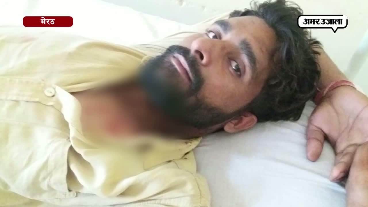 फायरिंग