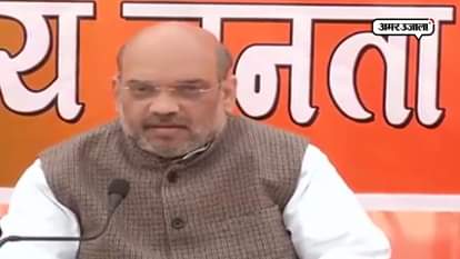 ruckus in bjp president amit shah roadshow in Gorakhpur