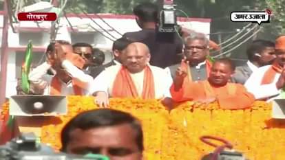 Amit Shah's road show in gorakhpur
