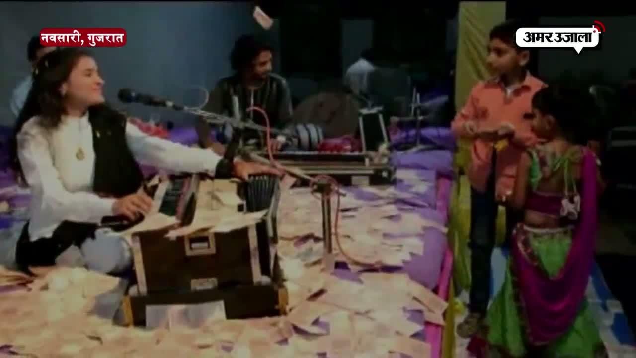 गुजरात 