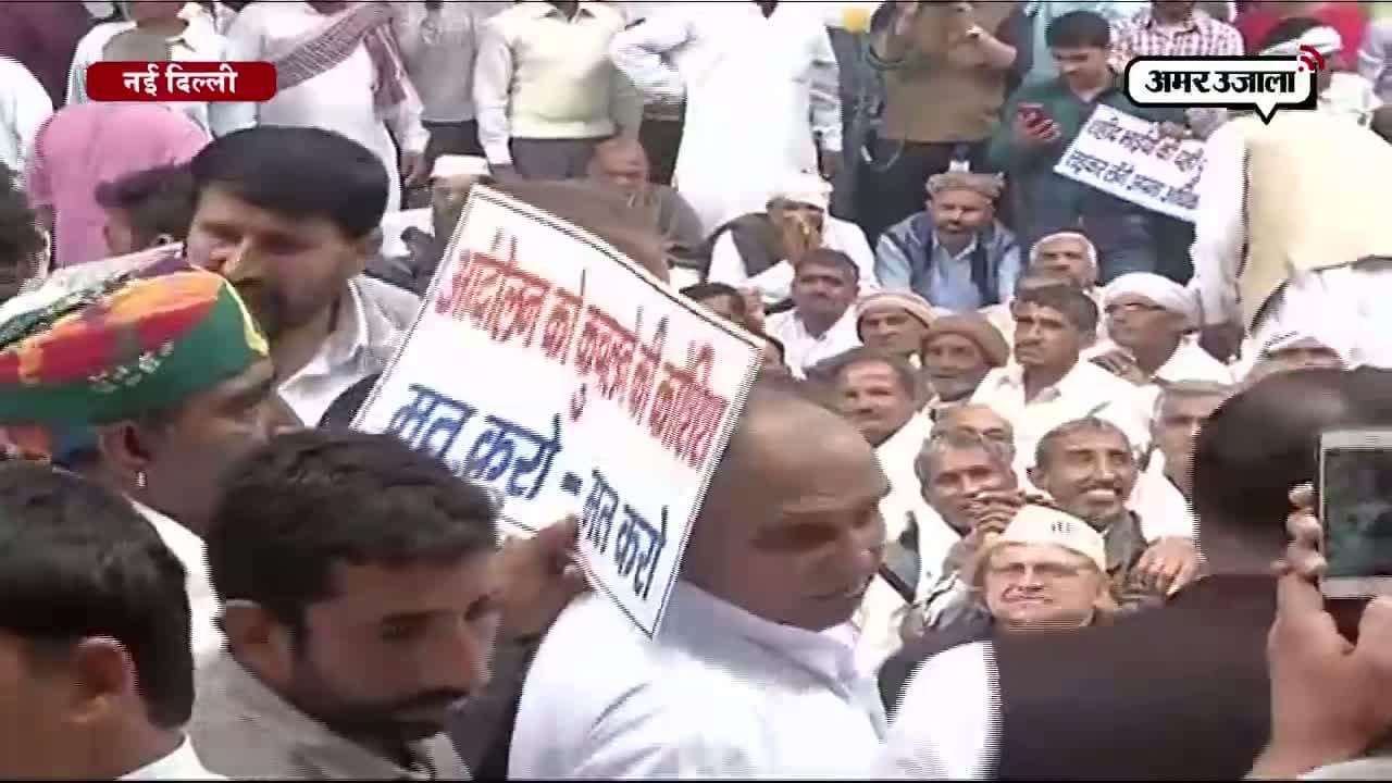 जाट आंदोलन