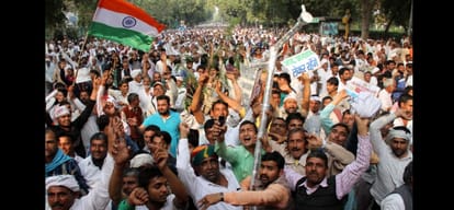 jat people will protest again on jantar mantar on 20 march, haryana jat reservation protest