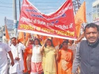 keral, marderur, rss, 