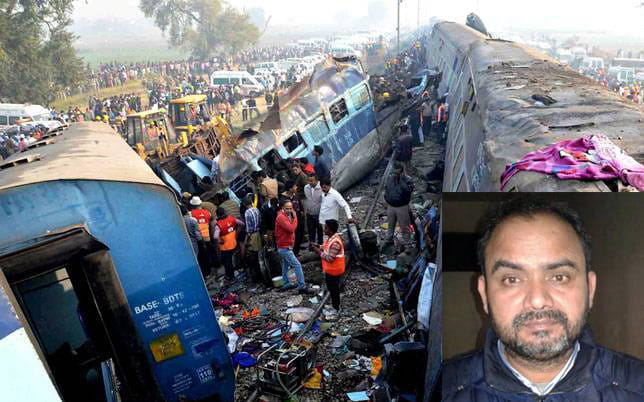 kanpur rail incident shamshul hoda interrogated by nepal police