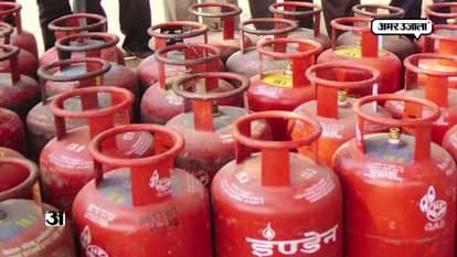 PRICE HIKE OF LP CYLINDER 