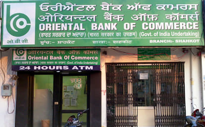 HDFC Bank, ICICI Bank start charging for cash transactions, Rs 150 after 4 free transactions 