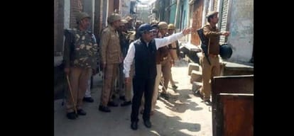 Phasu Video Case: Mobile inflammatory arrested, accused of making videos