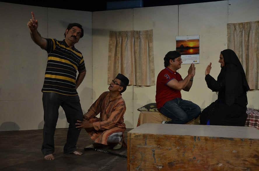play khuda kher kare staged at Ravindra Manch