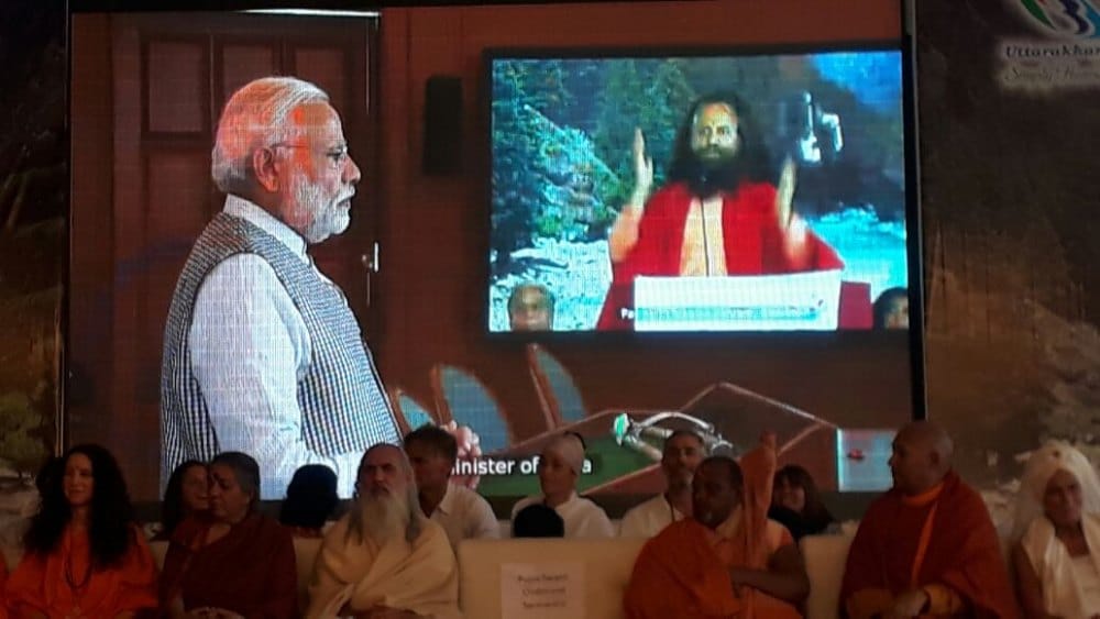 pm modi in international yoga festival 2017 rishikesh
