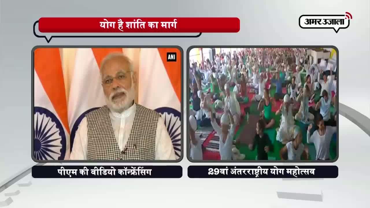 पीएम मोदी