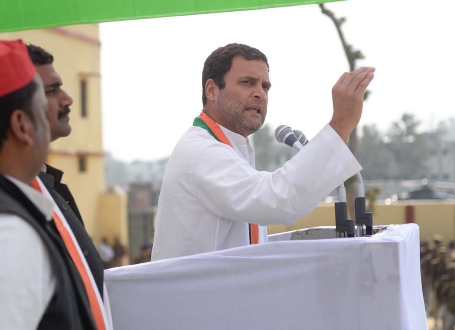 Rahul Gandhi rally in Varanasi