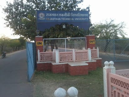 mercy chance will be given to the engineering mbbs student by rtu