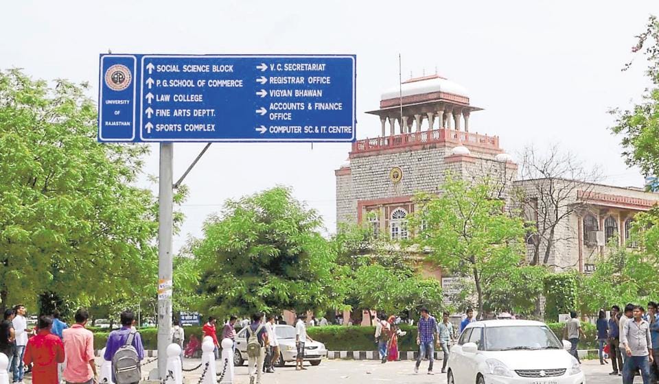 Rajasthan University will publish a special annual magazine