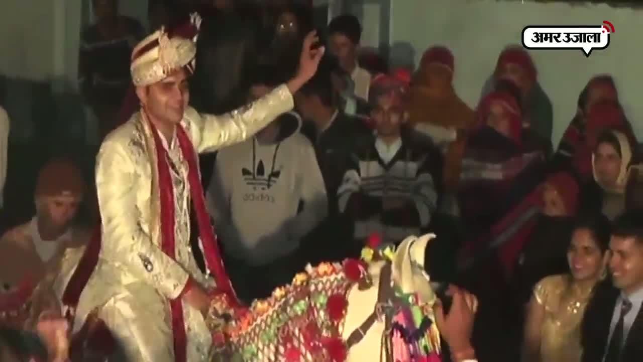 राजस्थान