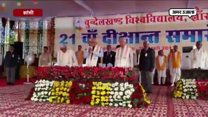 EDUCATION SYSTEM HAS TO IMPROVE- RAM NAIK